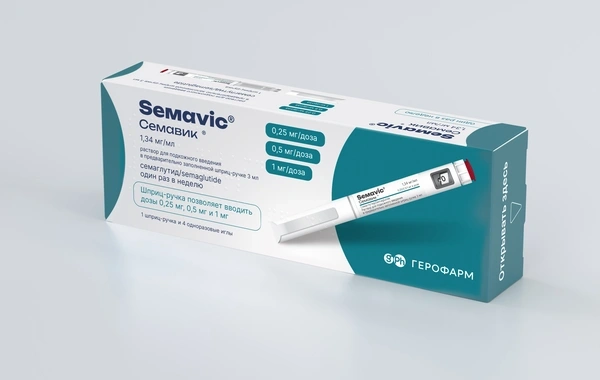 Azərbaycanda diabet və piylənmə müalicəsində yeni mərhələ: "Semavik" qeydiyyatdan keçdi