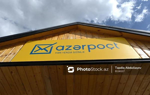 "Azərpoçt"un rəhbəri işdən çıxdı - FOTO