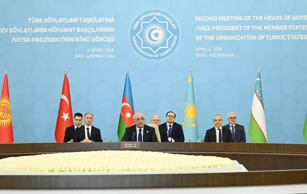 Əli Əsədov: "Azərbaycan bundan sonra da TDT-nin fəaliyyətinə fəal töhfə verməyə hazırdır"