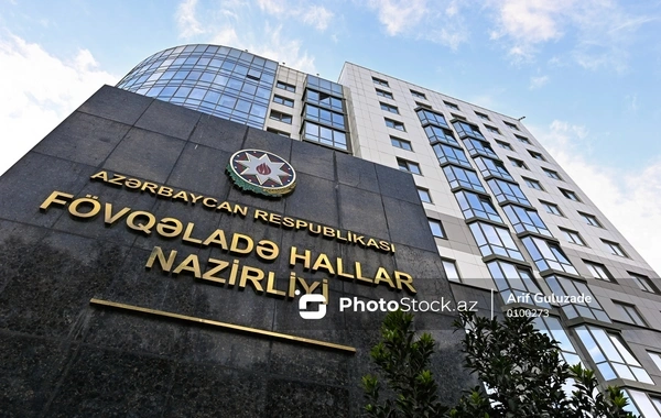 FHN əməkdaşlarına ali hərbi və ali xüsusi rütbələr verildi - SİYAHI