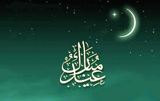 Ramazanın 26-cı günü: Dua, imsak və iftar vaxtı