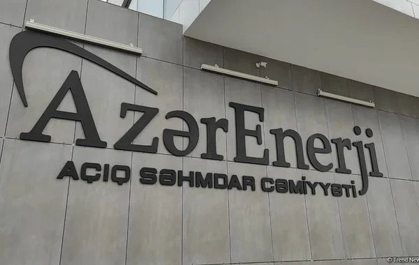 "Azərenerji" iki tender üçün 11.73 milyon manat ödəyəcək