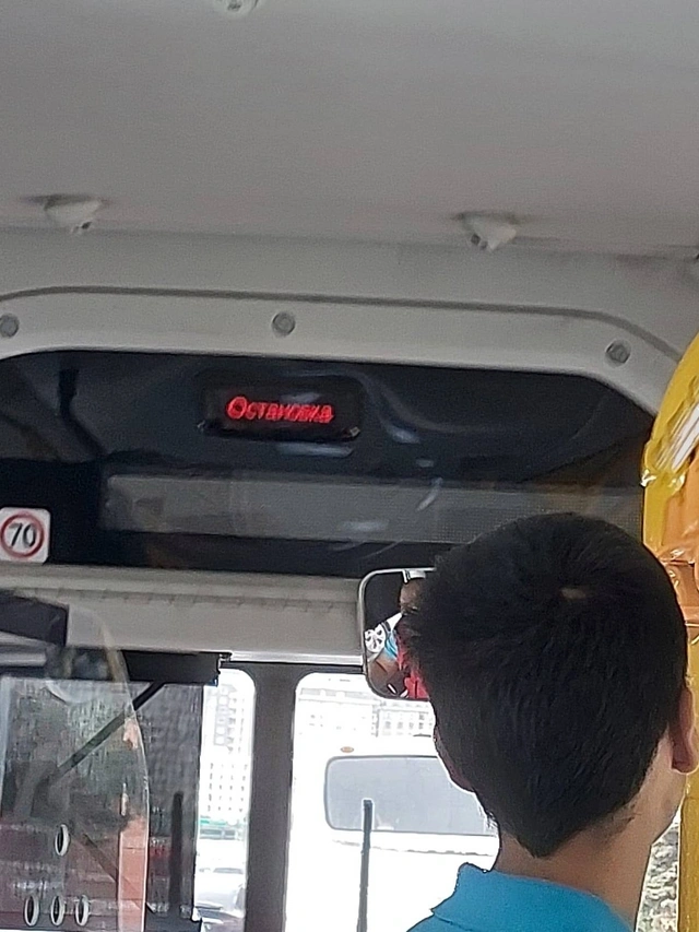 Bakıda 38 nömrəli xətt avtobuslarında məlumatlandırıcı lövhələr niyə RUSCADIR?