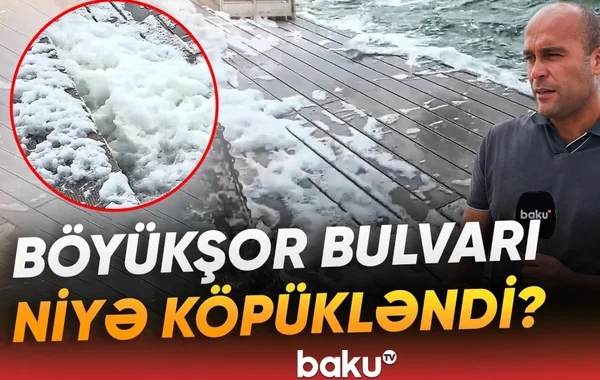 Böyükşor bulvarında təhlükə var? - VİDEO