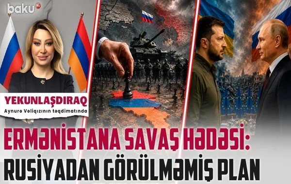 Zelenskinin məktubu Putini qəzəbləndirdi - Avropa oyuna necə qarışacaq? - VİDEO