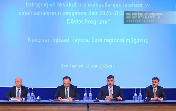Ceyhun Cəlilov: "Naxçıvan aqrar sahəyə investisiya üçün ən əlverişli regionlardan biridir"