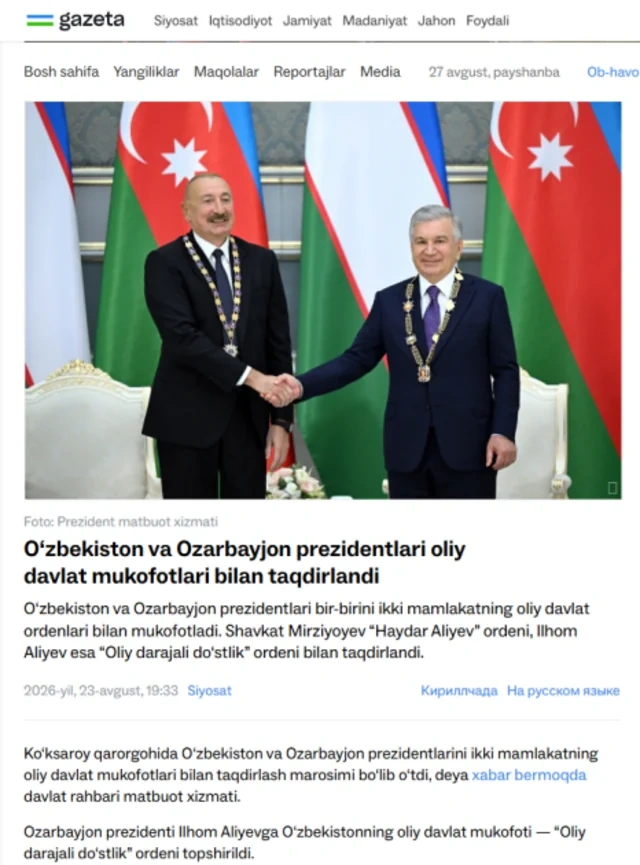 Özbəkistan mətbuatı Azərbaycan Prezidentinin dövlət səfərinin nəticələrini geniş işıqlandırıb - FOTO