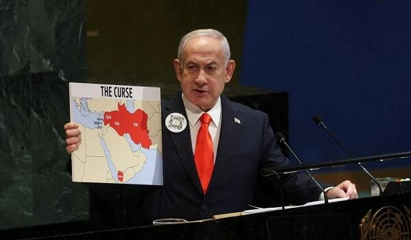 Netanyahunun çıxışına görə zalı tərk etdilər