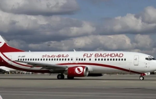 ABŞ SEPAH üçün silah daşıyan aviaşirkəti sanksiya siyahısından çıxardı