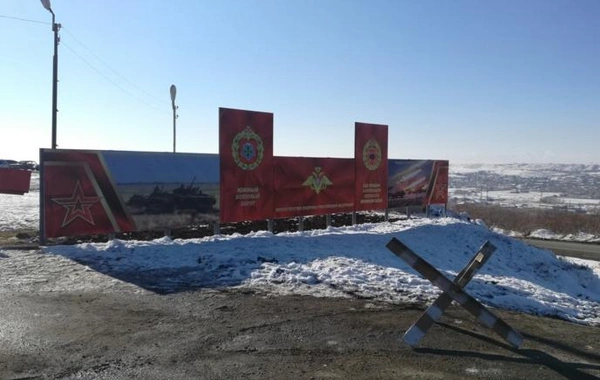 Ermənistan XİN: "Rusiya ilə əlaqələri kəsmək fikrimiz yoxdur"