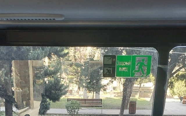 Bakıda 38 nömrəli xətt avtobuslarında məlumatlandırıcı lövhələr niyə RUSCADIR?