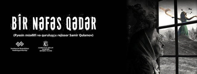 Həftə ərzində Bakıda hansı mədəni tədbirlər olacaq? - AFİŞA