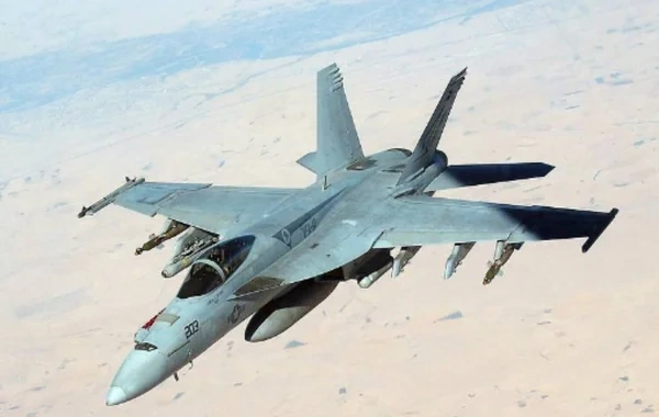SEPAH: "ABŞ-nin "F-18" qırıcısını vurduq" - VİDEO