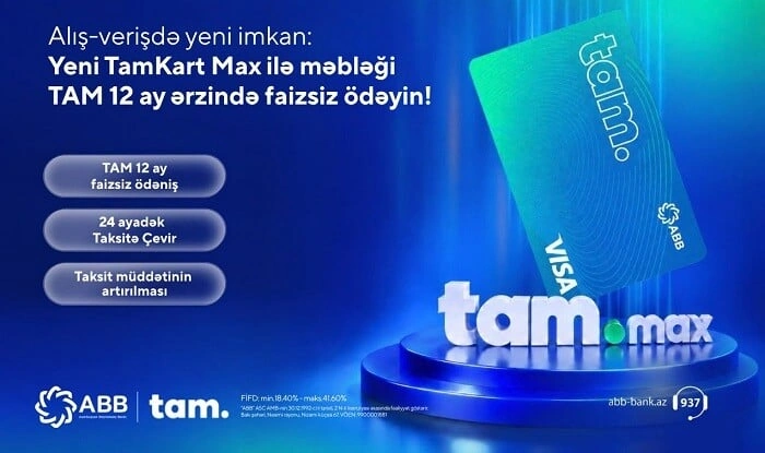 ABB “TamKart Max” kredit kartını təqdim etdi!