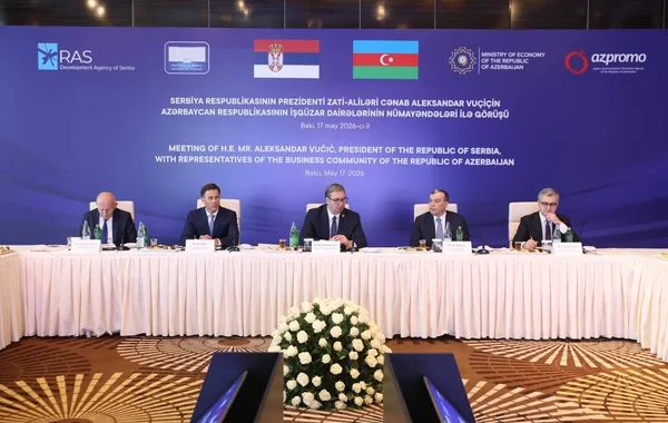 Serbiya prezidenti ilə Azərbaycanın biznes nümayəndələri arasında görüş keçirilib