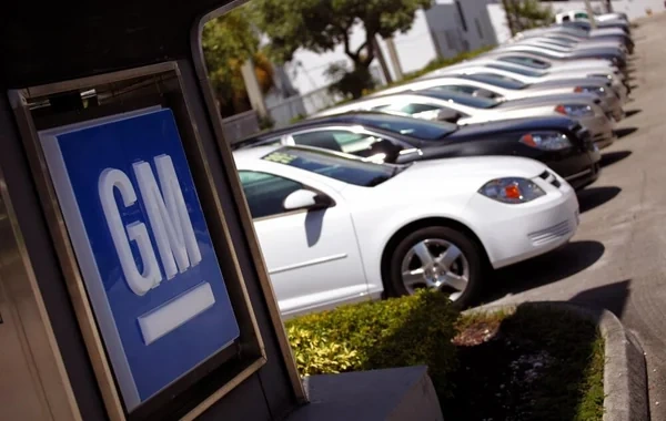 "General Motors" 270 mindən çox avtomobili geri çağırır