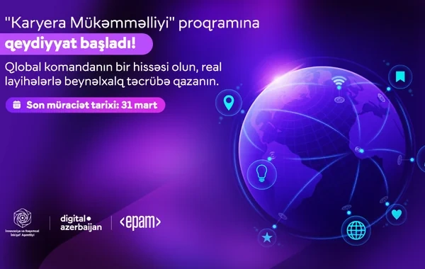 İRİA "EPAM Azərbaycan" ilə birgə yeni "Karyera Mükəmməlliyi" proqramına start verir