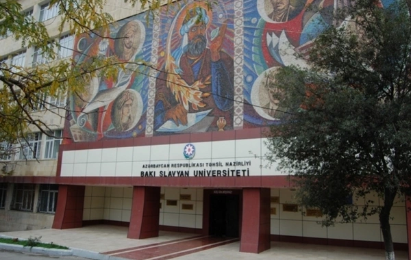 Bakı Slavyan Universiteti cari təmir üçün 1,8 milyon manatlıq tender elan etdi