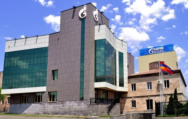 Ermənistanda "Qazprom"un dörd əməkdaşı həbs edildi