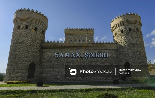 Şamaxı rayonunda zəlzələ olub