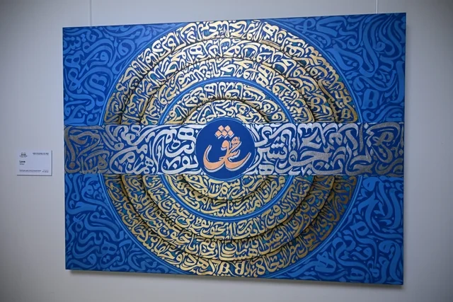 Madriddə MAMA "Ana təbiət" beynəlxalq incəsənət sərgisinin açılışı olub - FOTO