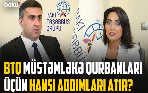"Ört-basdır etdiklərini ifşa edirik" - BTQ-nin effektiv fəaliyyəti kimləri narahat edir? - VİDEO