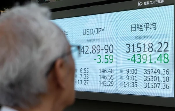 Yaponiyada yaddaşını itirən insanların bir trilyon dollardan çox kapitalı var