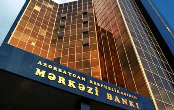 Mərkəzi Bankın mənfəəti artıb