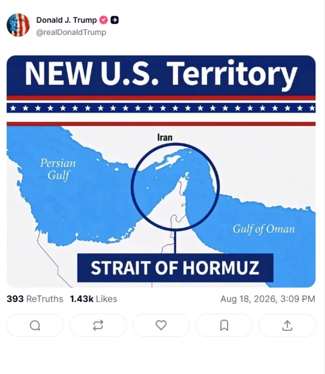 Tramp Hörmüz boğazını ABŞ ərazisi adlandırdı - FOTO