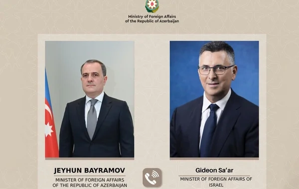 İsrail XİN başçısı Ceyhun Bayramova zəng etdi: Naxçıvana hücum pisləndi