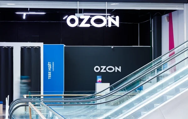 "Ozon" çatdırılma haqqını ləğv etdi və vitrini Azərbaycan dilinə tərcümə etdi