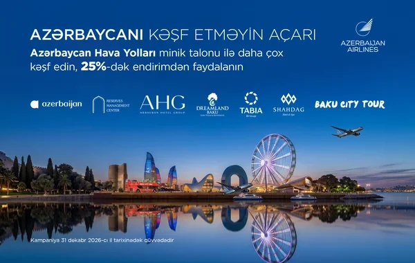 AZAL-dan sərnişinlərə xüsusi təkliflər