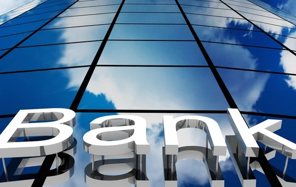 Ləğv prosesində olan banklar üzrə məhkəmələrdəki işlərin sayı açıqlanıb