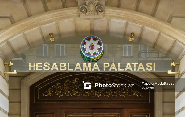 Hesablama Palatası Milli Məclisdə hesabatla çıxış edəcək