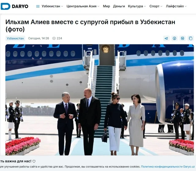 Azərbaycan Prezidentinin dövlət səfəri Özbəkistan mətbuatında - FOTO