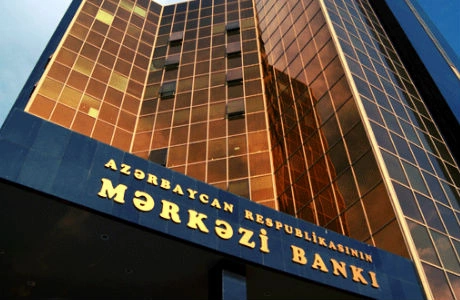 Mərkəzi Bankdan 10 manatlıq əskinaslarla bağlı açıqlama...