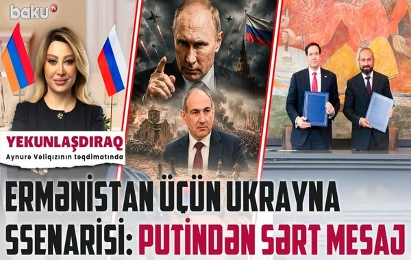 Rusiya ilə Ermənistan arasında yaranmış iqtisadi gərginlik regionun gələcəyinə necə təsir göstərə bilər? - VİDEO