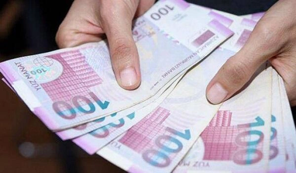 AMB-dən illik inflyasiya ilə bağlı açıqlama