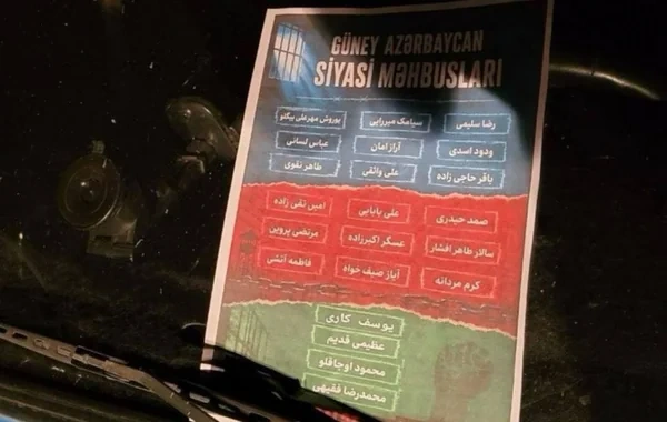 Təbrizdə güneyli siyasi məhbuslara dəstək aksiyası keçirildi - FOTO