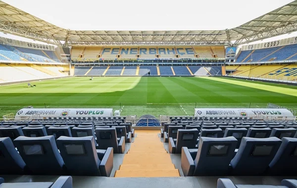 "Fənərbağça" bəzi ev oyunlarını başqa stadionda keçirəcək - SƏBƏB
