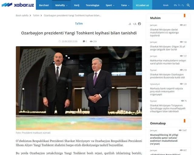 Özbəkistan mətbuatı Azərbaycan Prezidentinin dövlət səfərinin nəticələrini geniş işıqlandırıb - FOTO