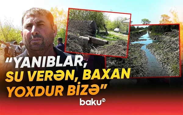 Sakinlər təngə gəliblər: "Taxılımız yanır, su vermirlər" - VİDEO