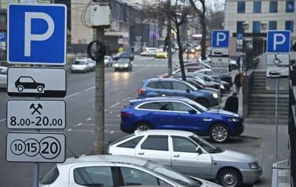 Sürücülərə xəbərdarlıq: Bakıda bəzi parklanma məntəqələri bağlanacaq