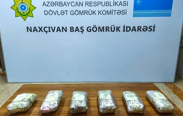 Naxçıvanda külli miqdarda psixotrop maddəni QEYRİ-ADİ ÜSULLA gömrükdən keçirmək istədilər