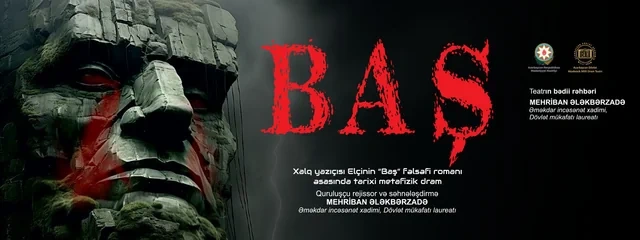 Bu həftə Bakıda maraqlı mədəni tədbirlər olacaq - Afişa