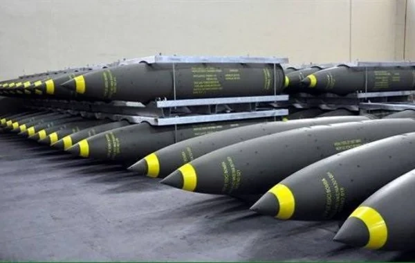 İran ABŞ-nin bunkerləri dağıtmaq üçün istifadə olunan raketini vurduğunu iddia edir