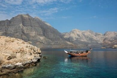 Oman sahillərində neft sızması: 2 min kv.km ərazini əhatə etdi