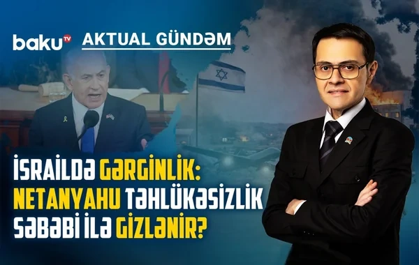 G7 liderlərindən Trampa təcili çağırış: İran müharibəsi dayandırılsın - VİDEO