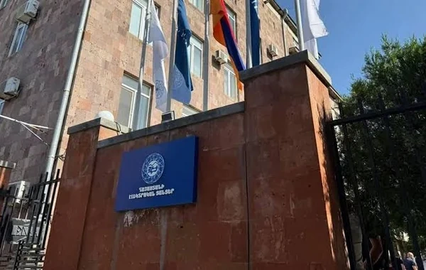 Ermənistanda Karapetyanın şirkətinin milliləşdirilməsi ilə bağlı mühüm addım