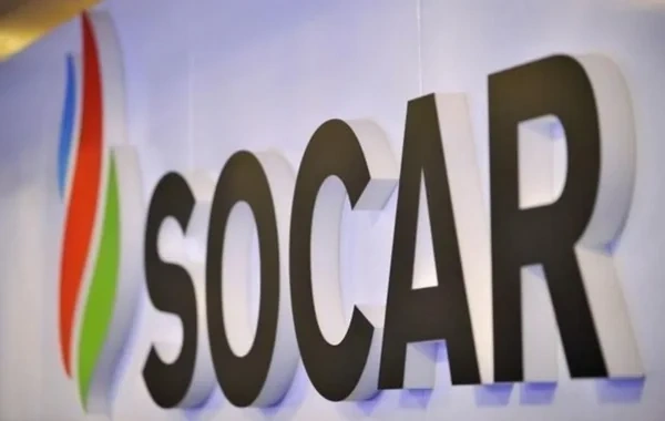 SOCAR-dan sosial layihəyə dəstək: Ukraynaya neçə milyon dollar sərmayə ayrıldı? - VİDEO